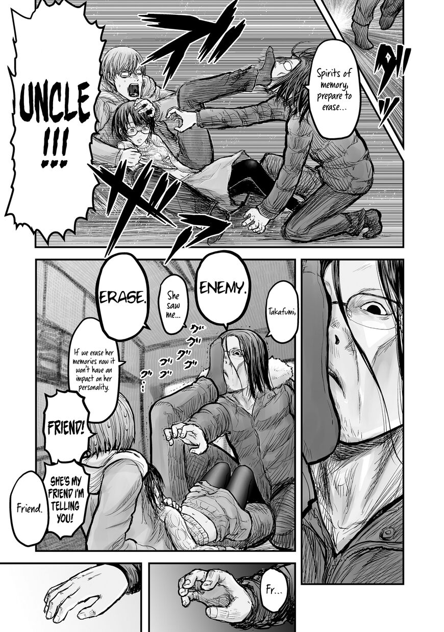 Page 8 of Chapter 7