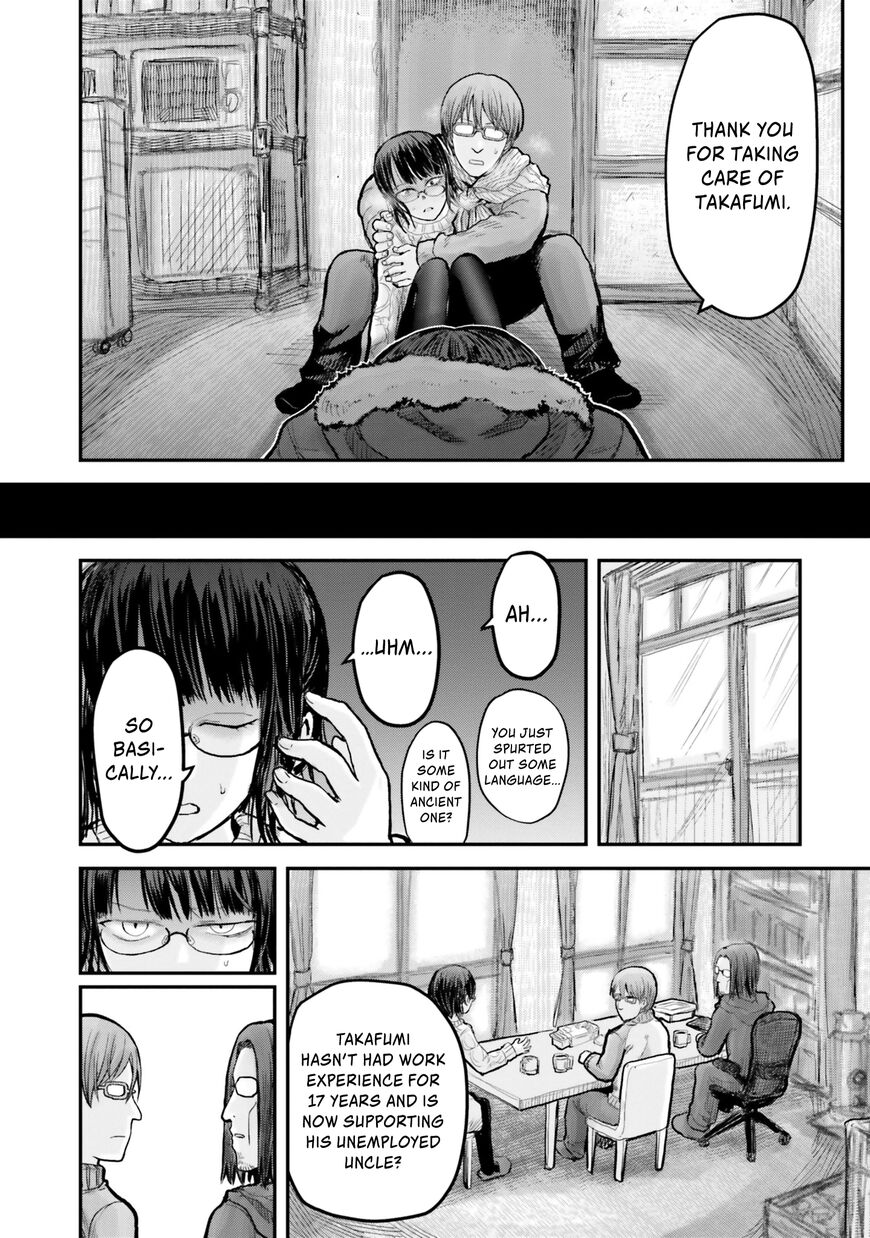 Page 9 of Chapter 7