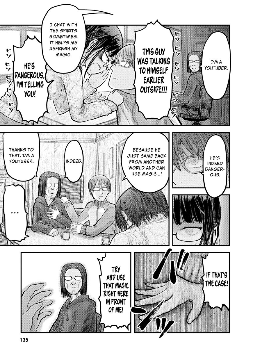Page 10 of Chapter 7