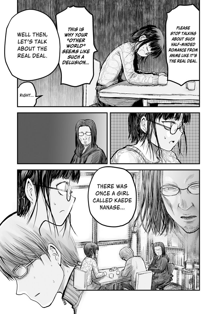 Page 16 of Chapter 7