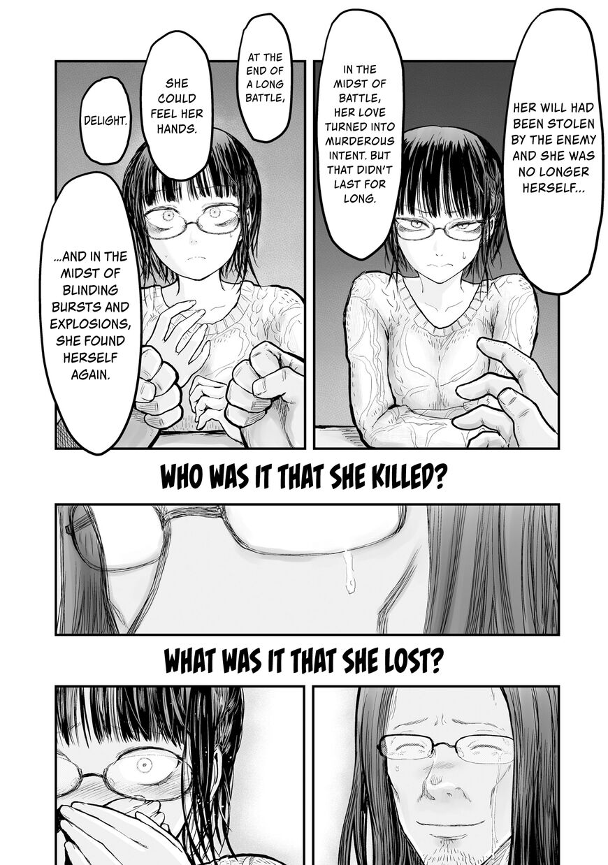 Page 17 of Chapter 7