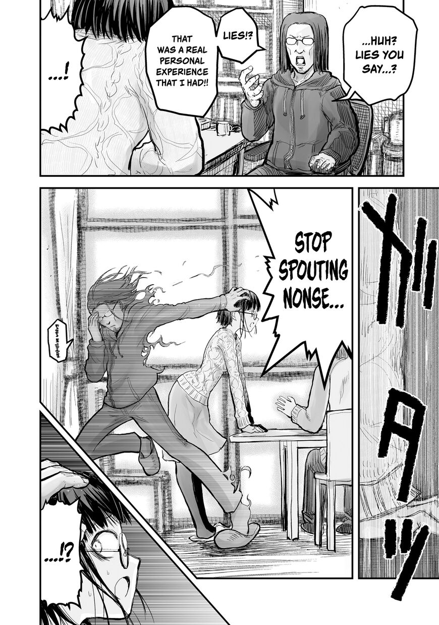 Page 19 of Chapter 7