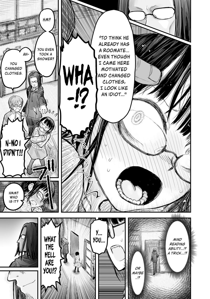 Page 20 of Chapter 7
