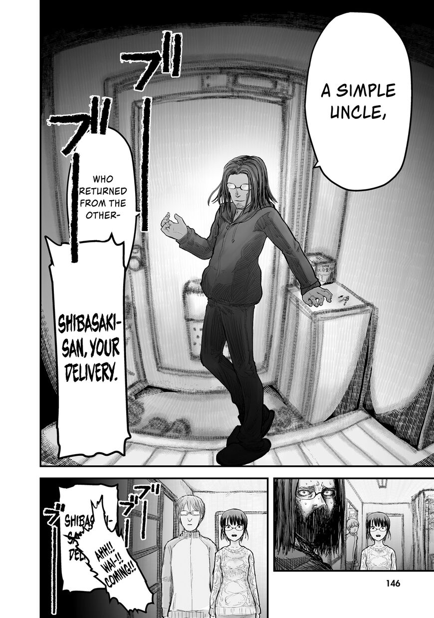 Page 21 of Chapter 7