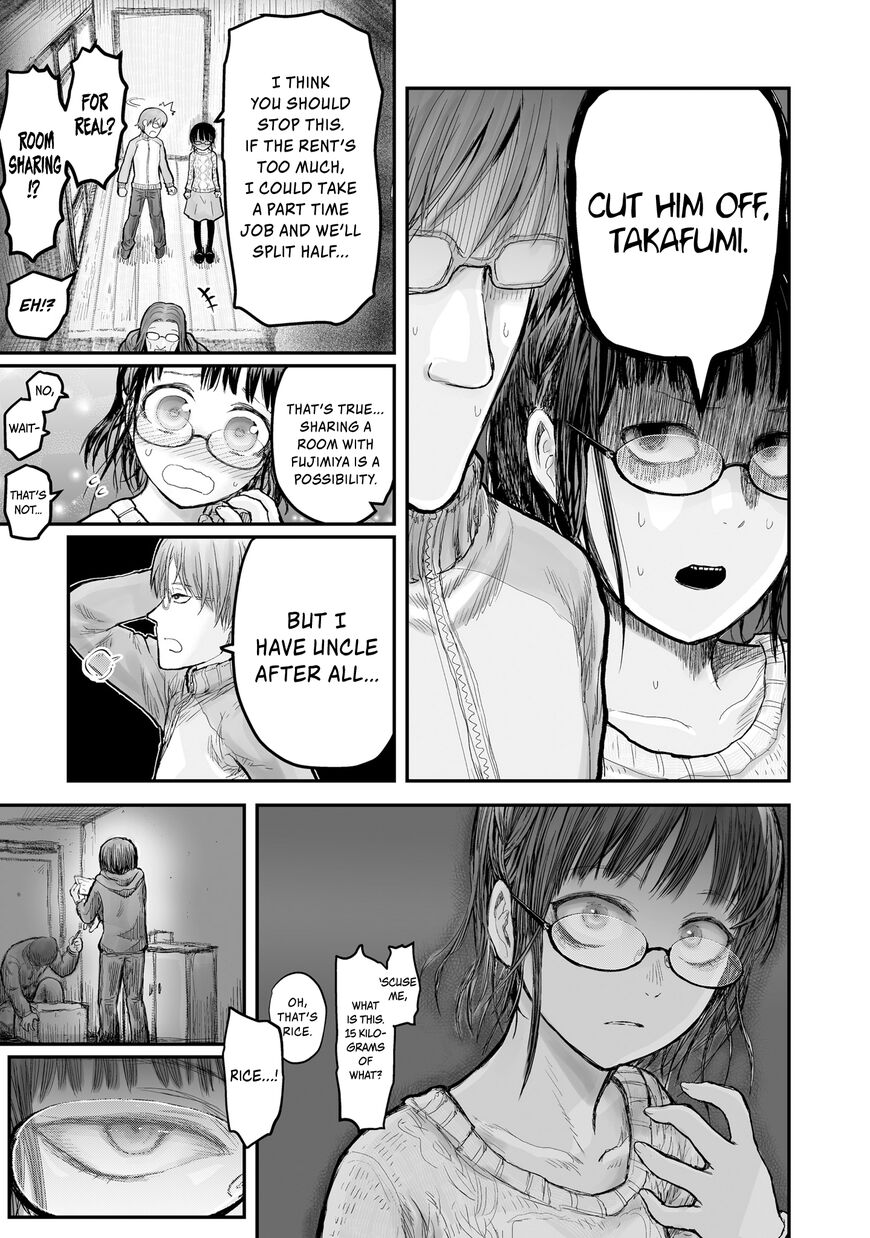 Page 22 of Chapter 7