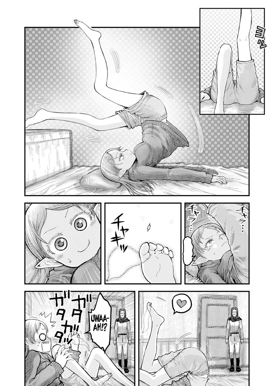 Page 3 of Chapter 7.5