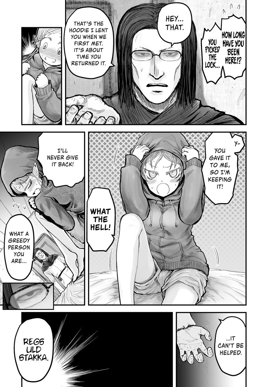 Page 4 of Chapter 7.5