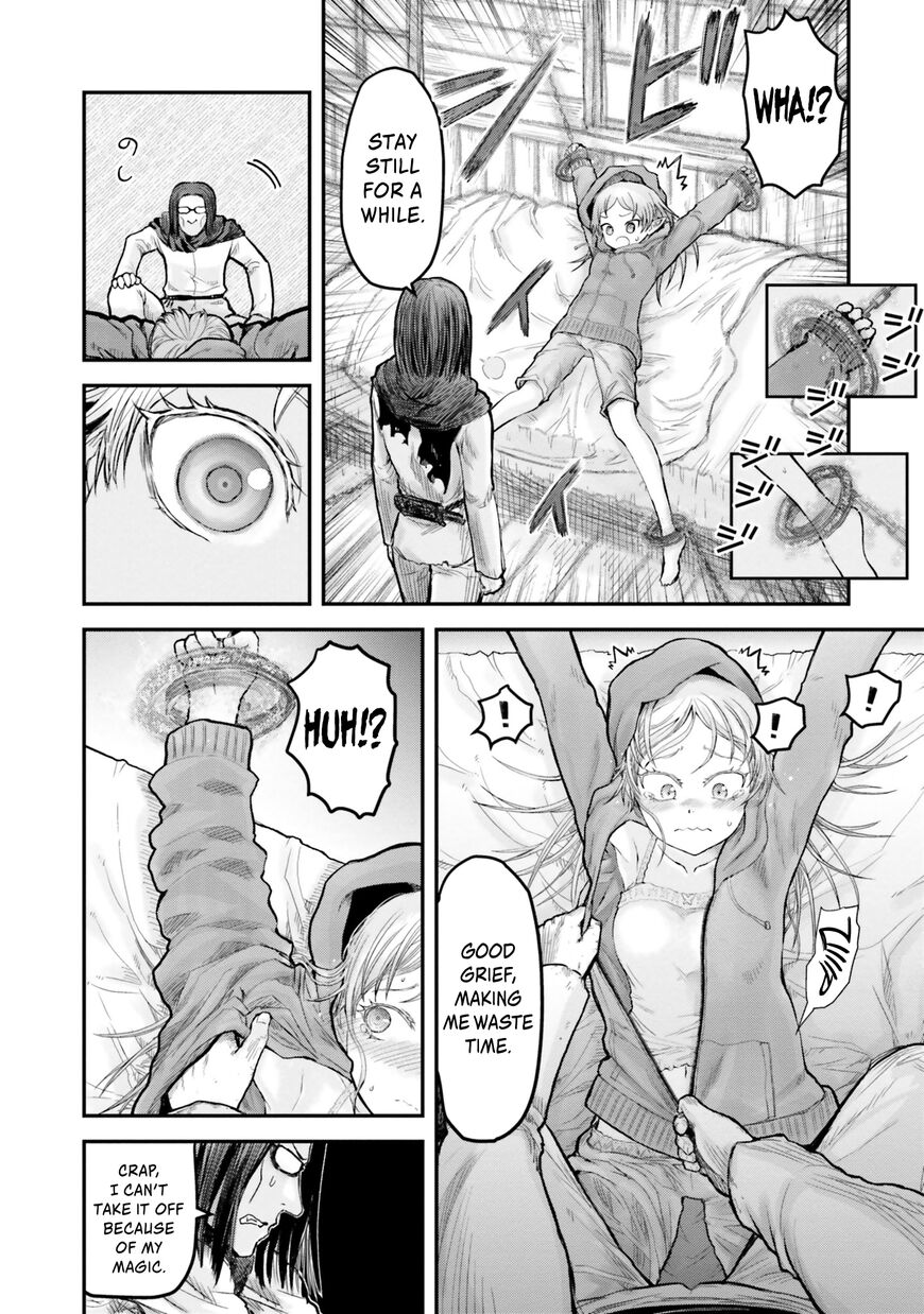 Page 5 of Chapter 7.5