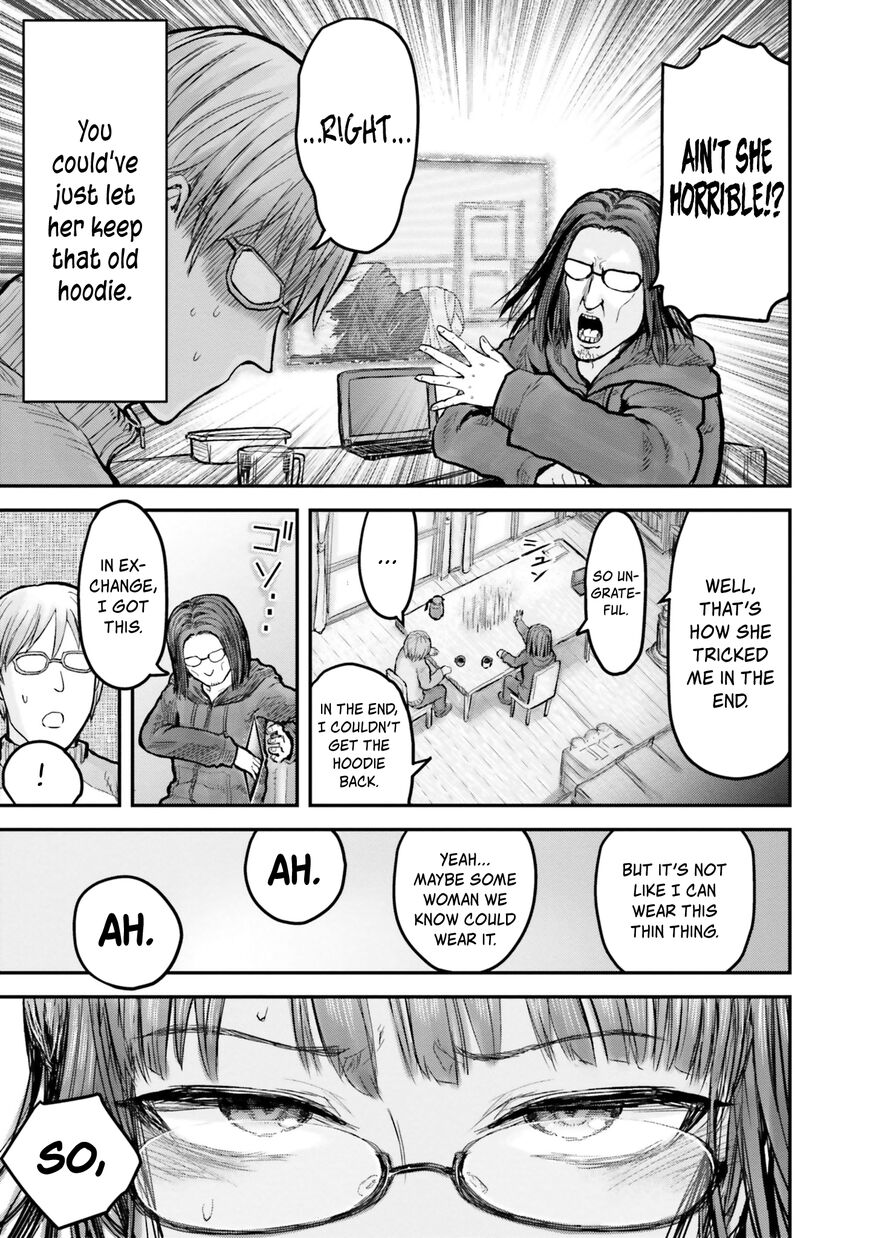 Page 8 of Chapter 7.5