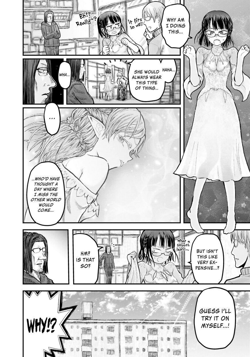 Page 9 of Chapter 7.5