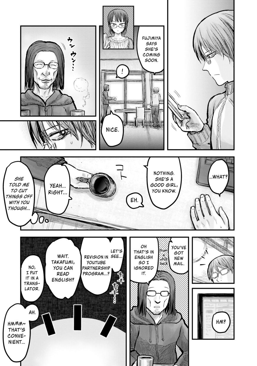 Page 4 of Chapter 8