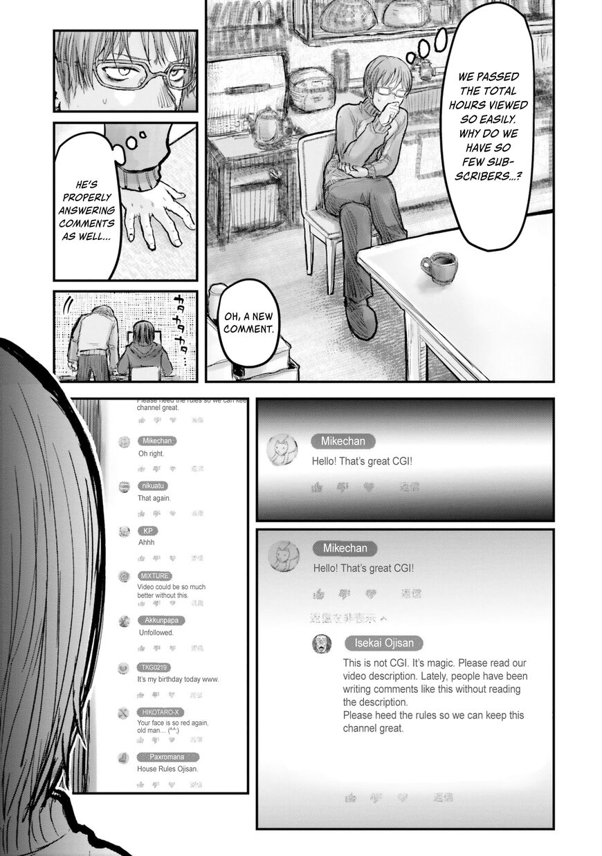 Page 7 of Chapter 8