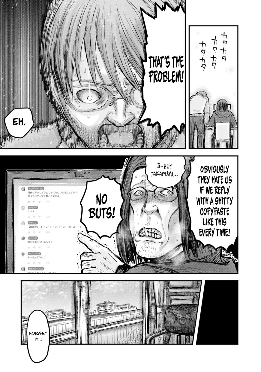Page 8 of Chapter 8