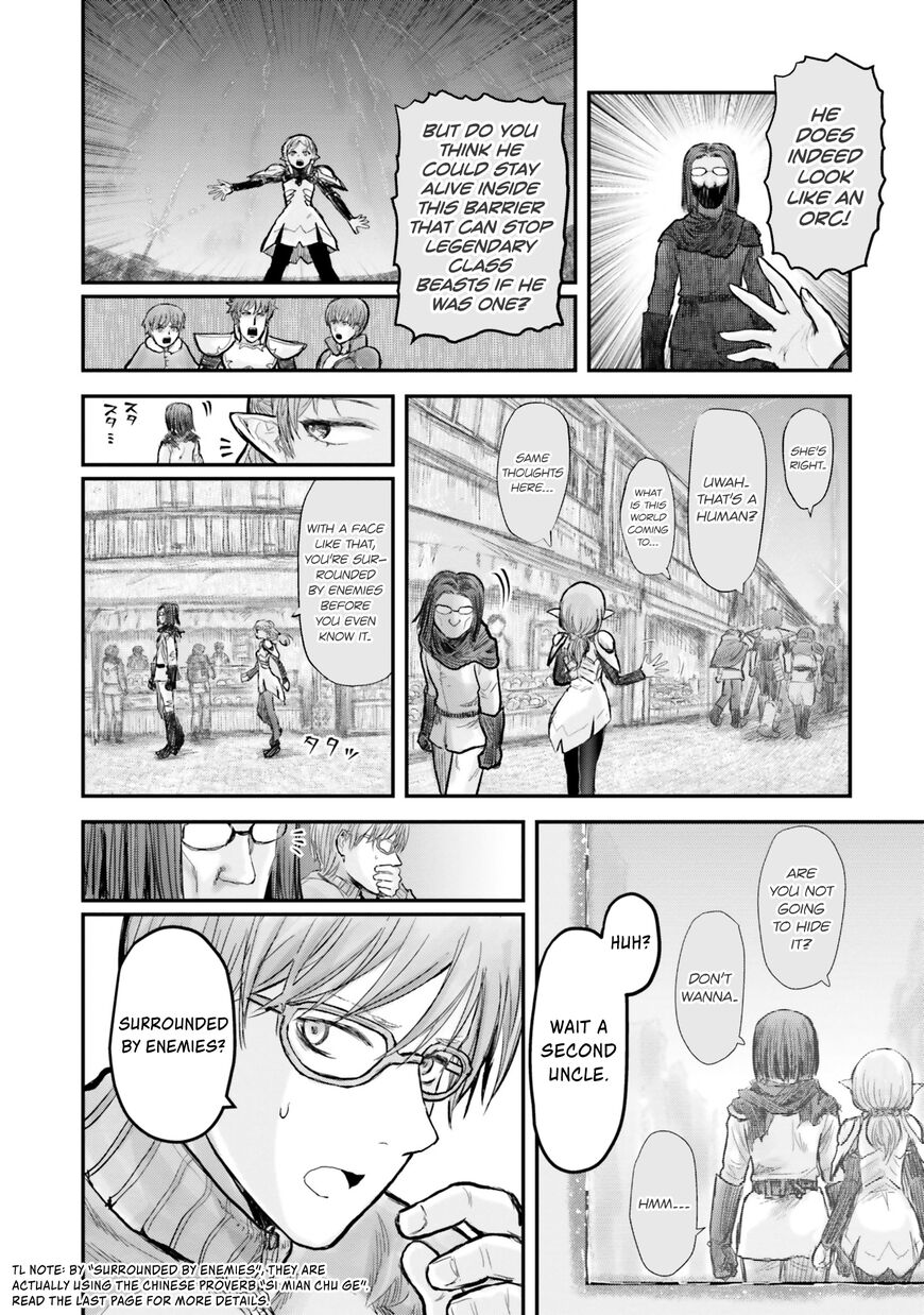 Page 11 of Chapter 8