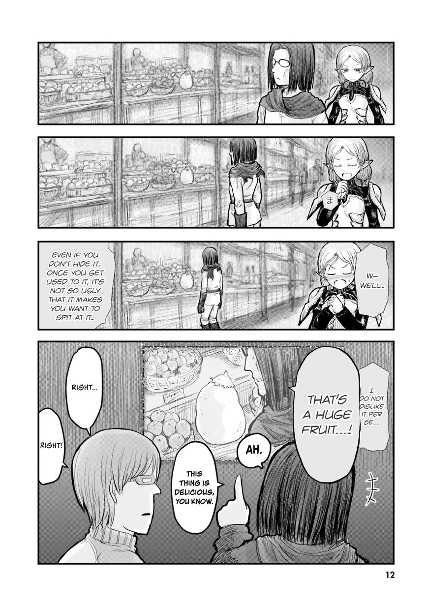Page 13 of Chapter 8