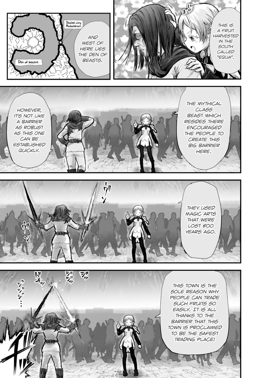 Page 14 of Chapter 8
