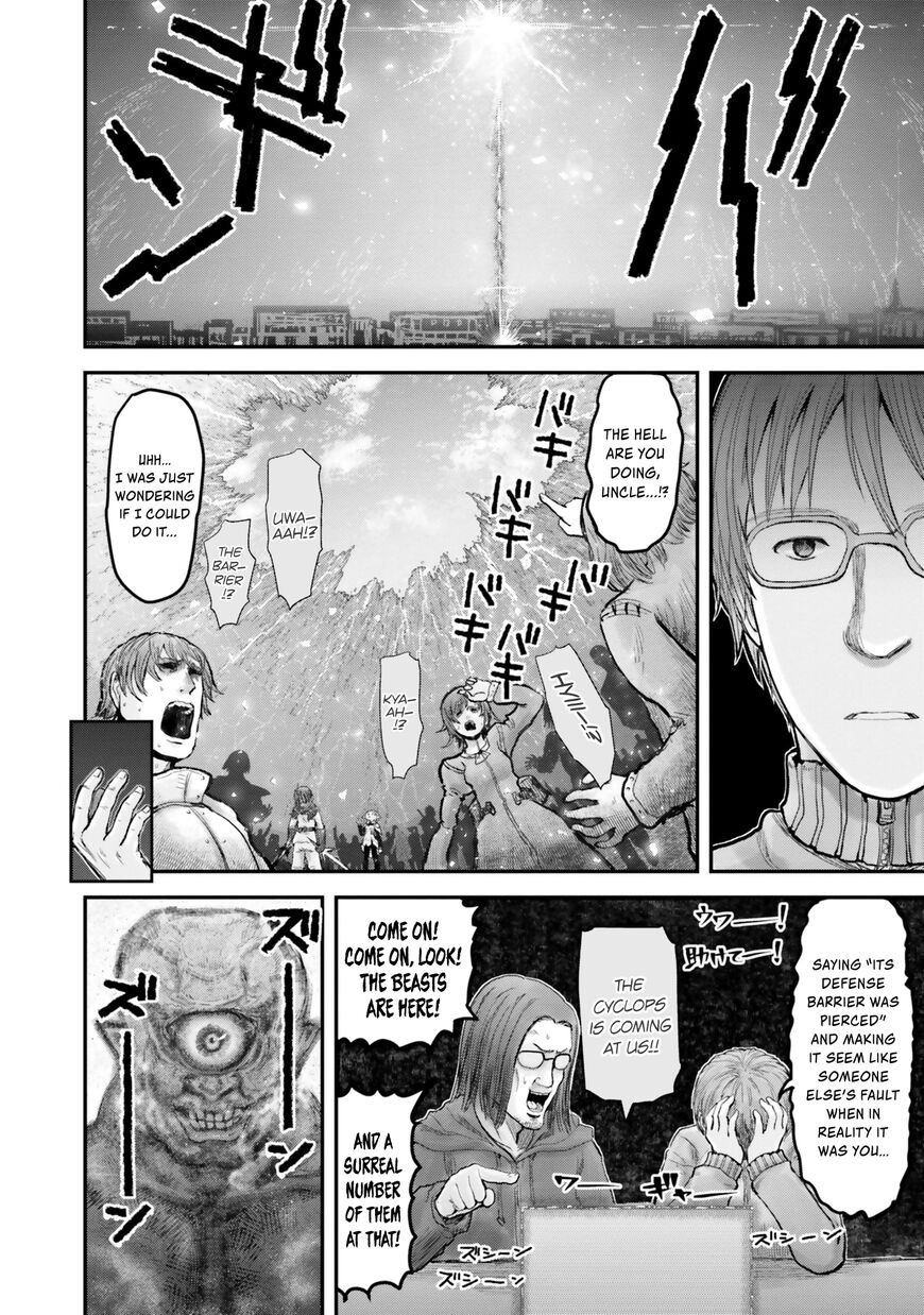 Page 15 of Chapter 8