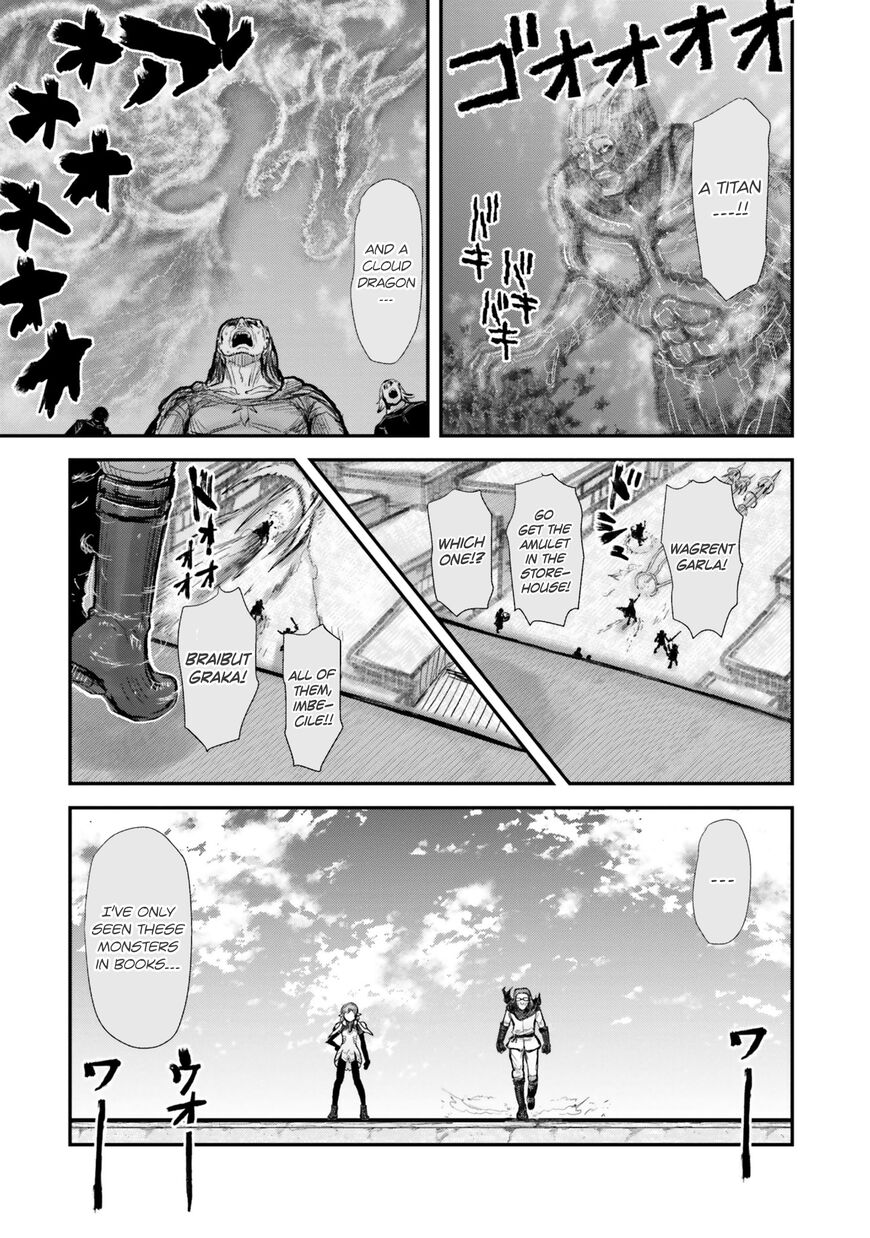 Page 16 of Chapter 8