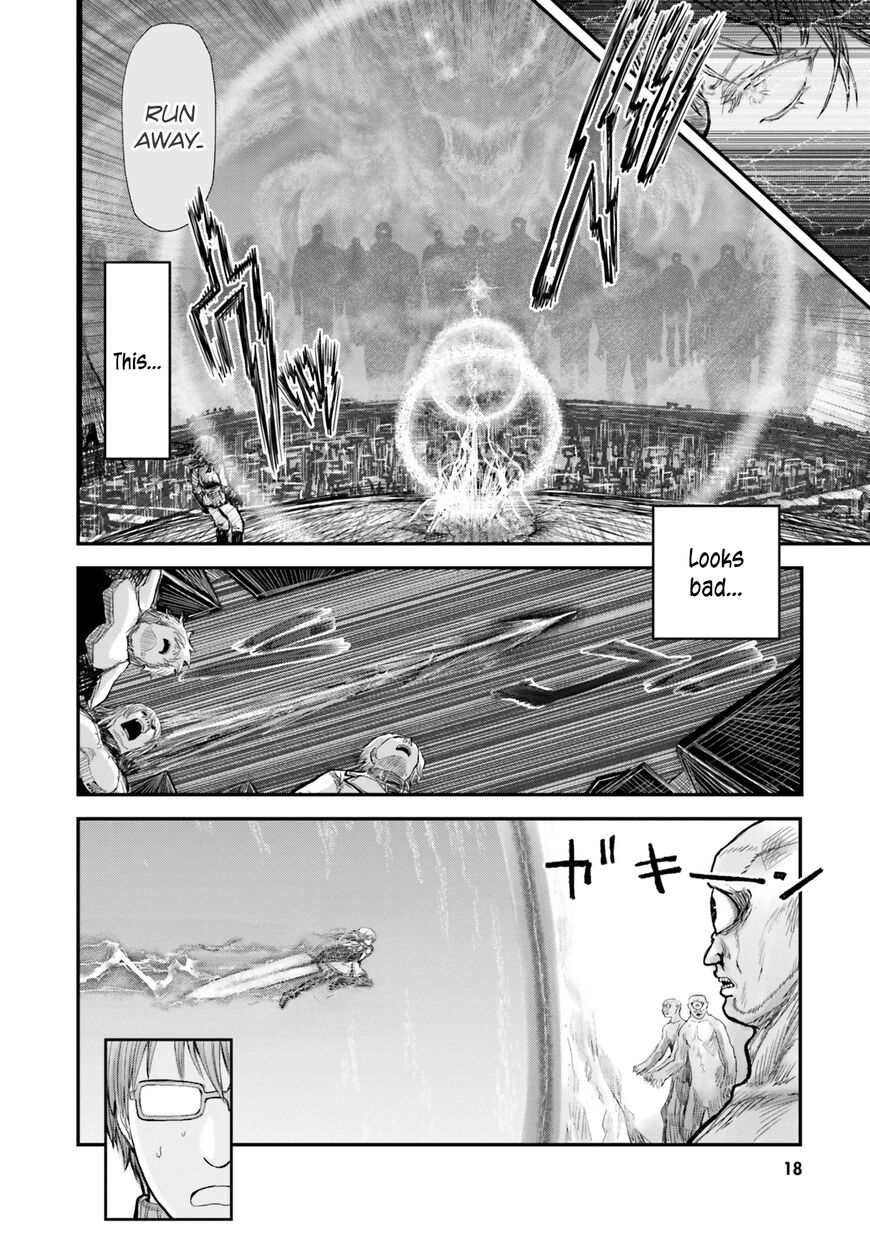 Page 19 of Chapter 8