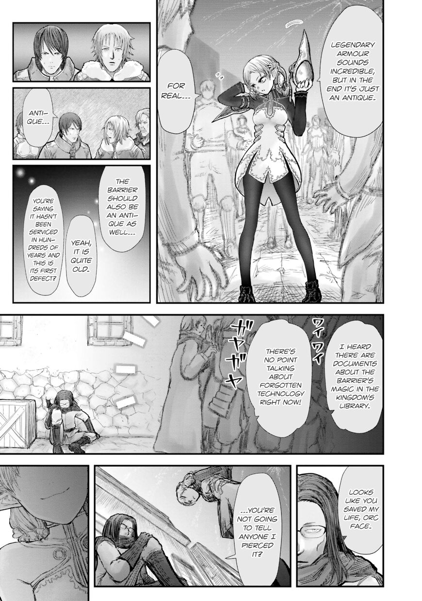 Page 22 of Chapter 8