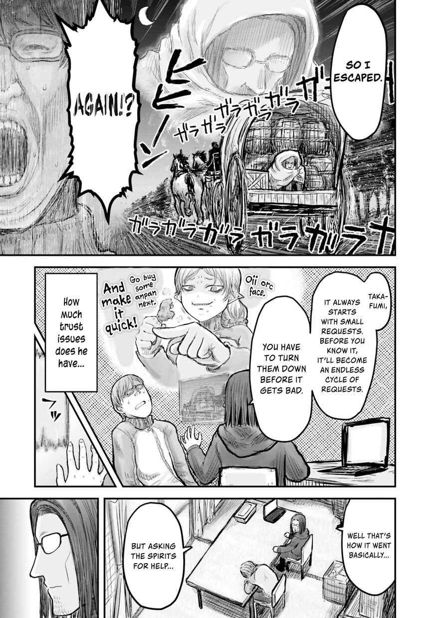 Page 24 of Chapter 8