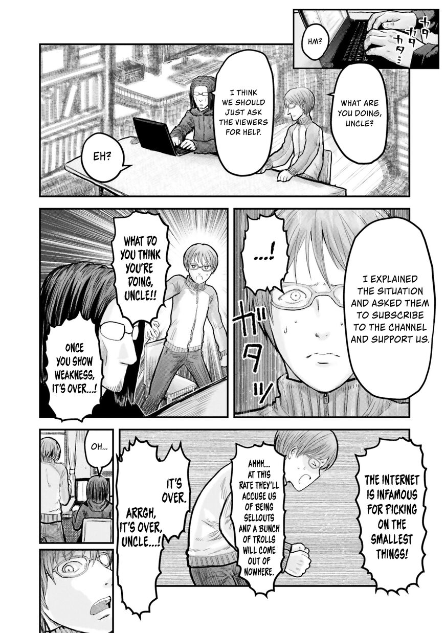 Page 25 of Chapter 8
