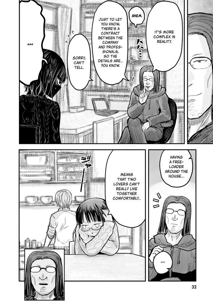 Page 4 of Chapter 9