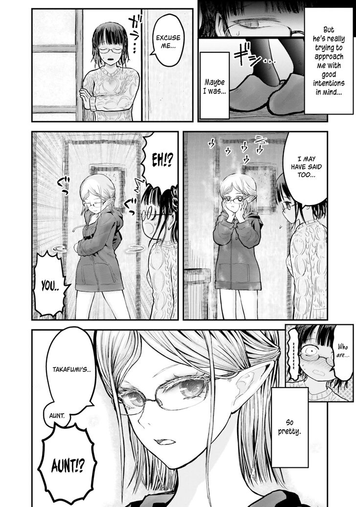 Page 8 of Chapter 9