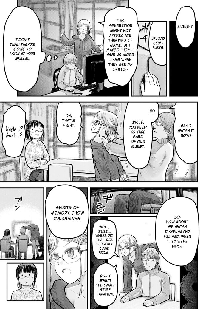 Page 13 of Chapter 9