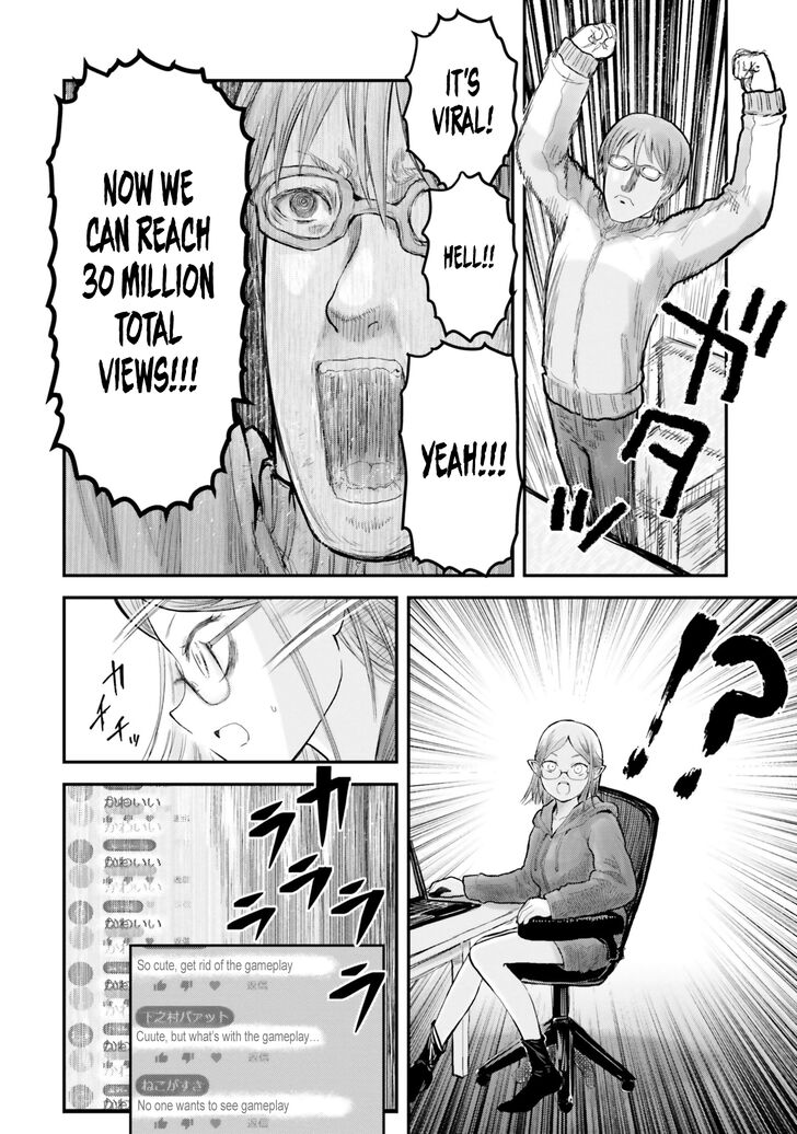 Page 22 of Chapter 9