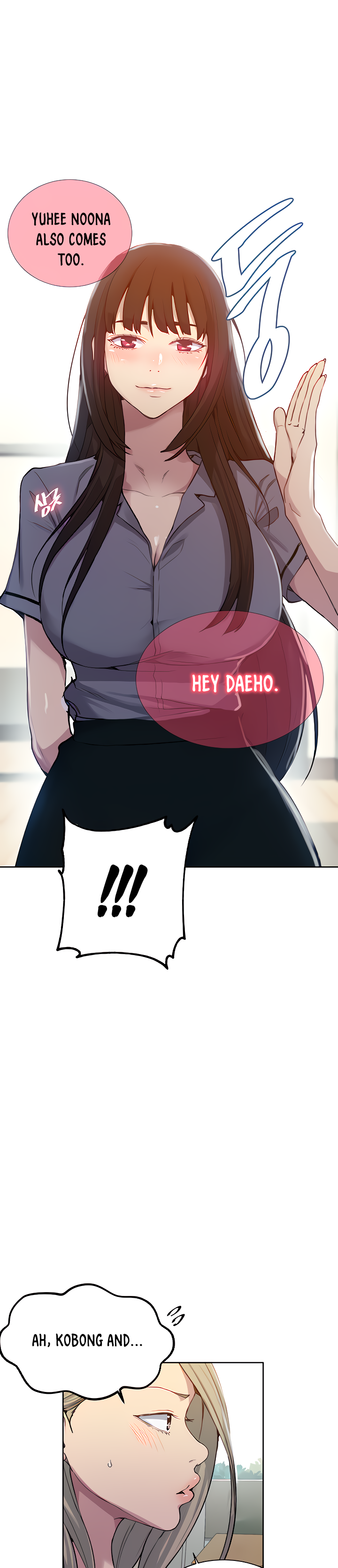 Page 1 of Chapter 103