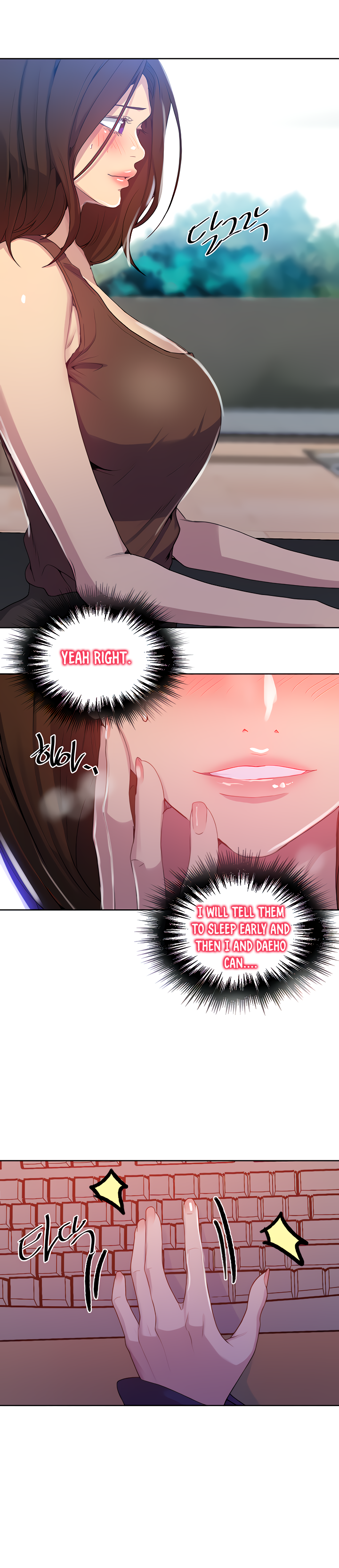 Page 15 of Chapter 103
