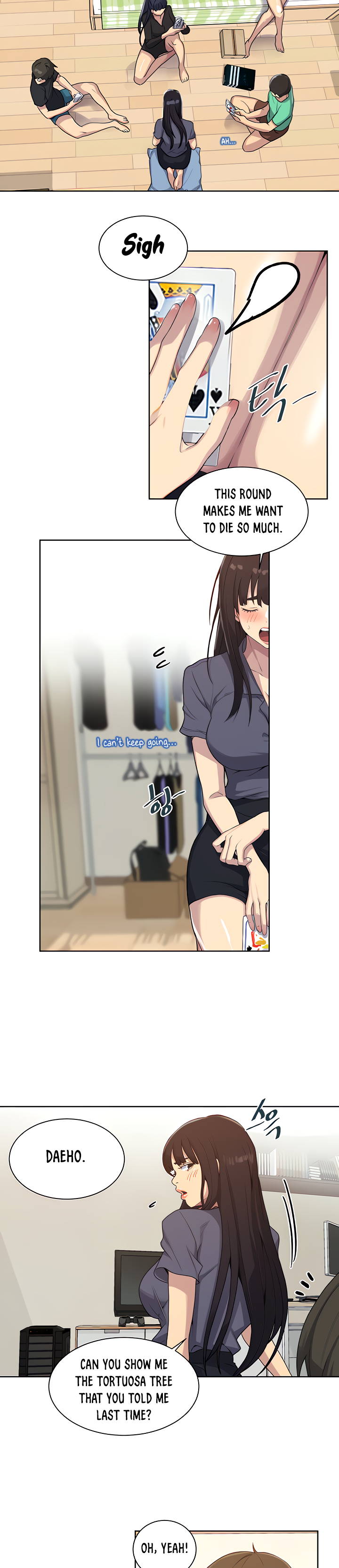 Page 17 of Chapter 103