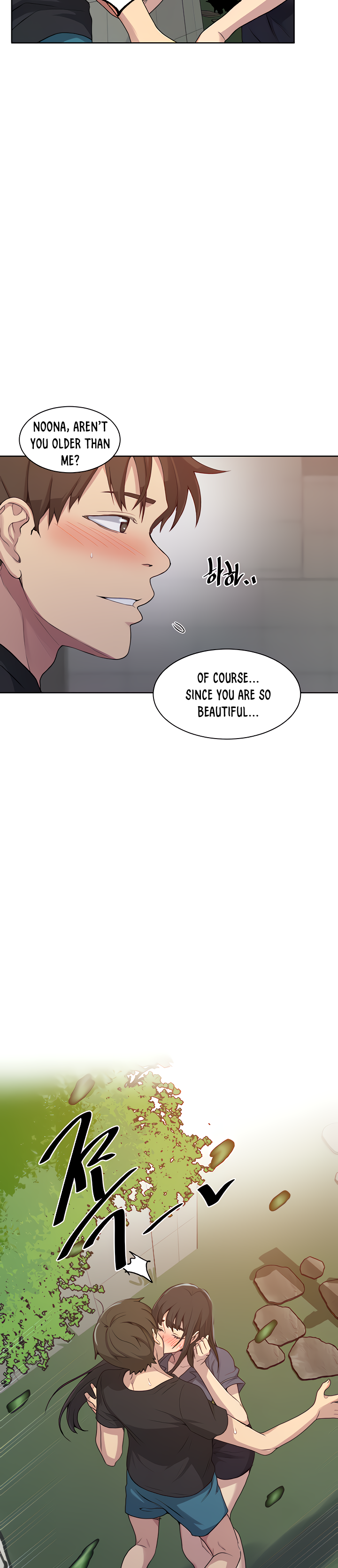 Page 23 of Chapter 103