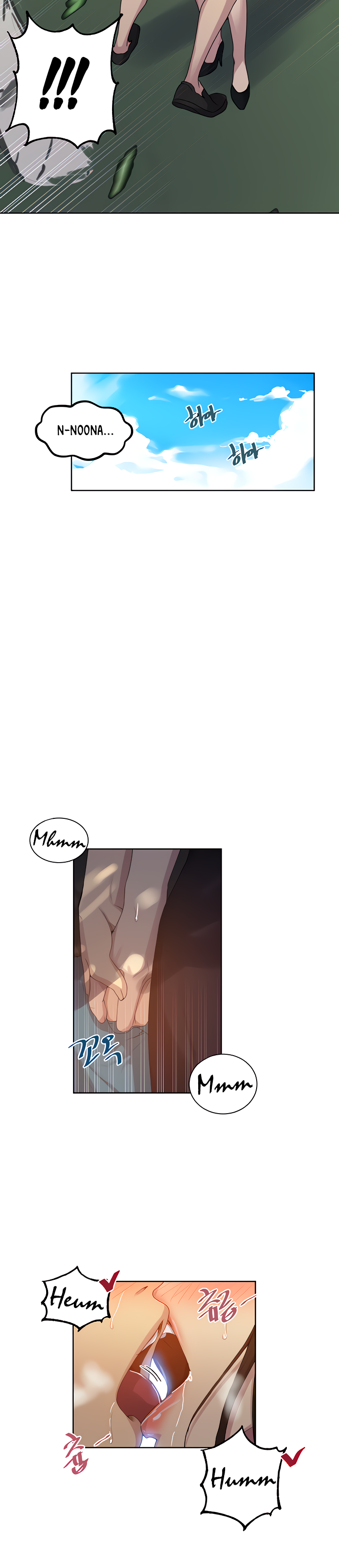 Page 24 of Chapter 103