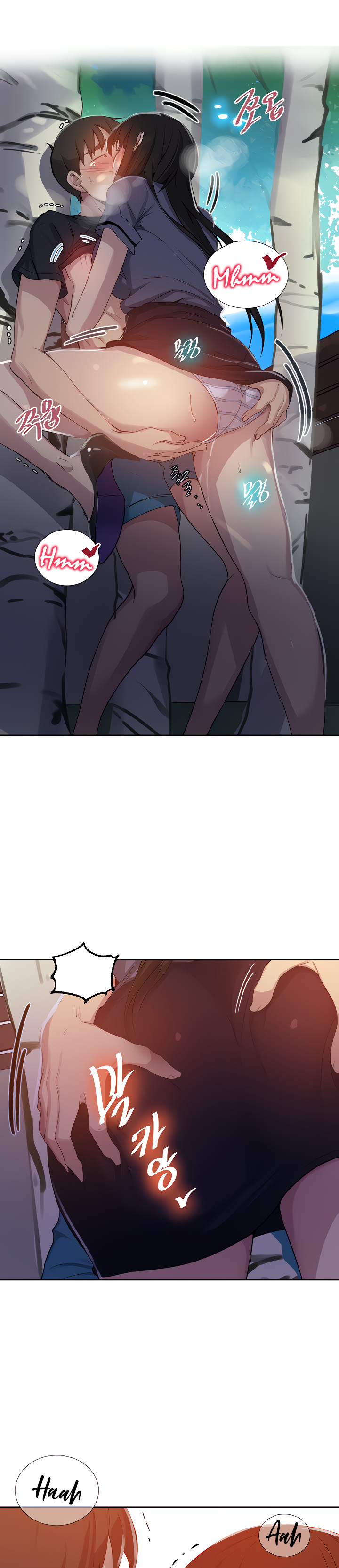 Page 25 of Chapter 103