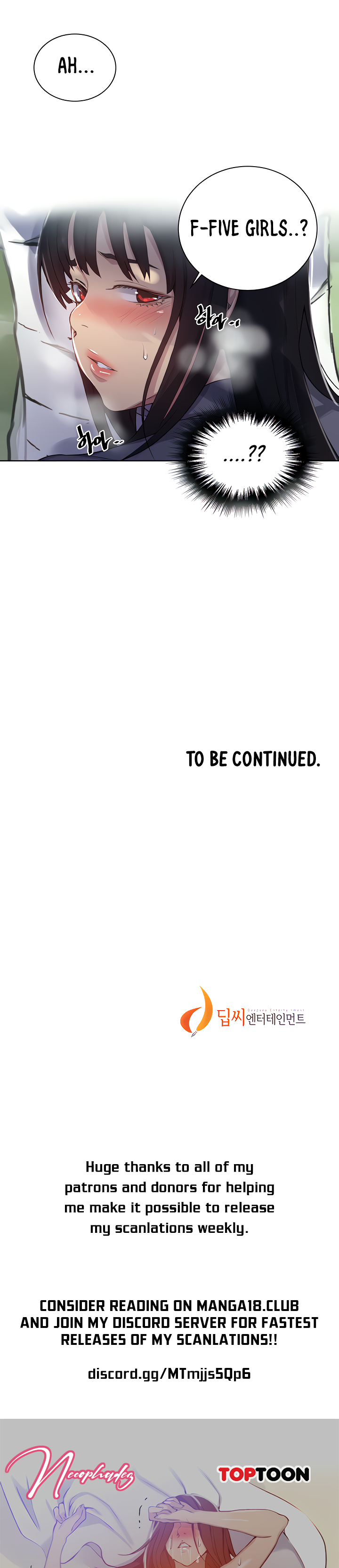 Page 29 of Chapter 103