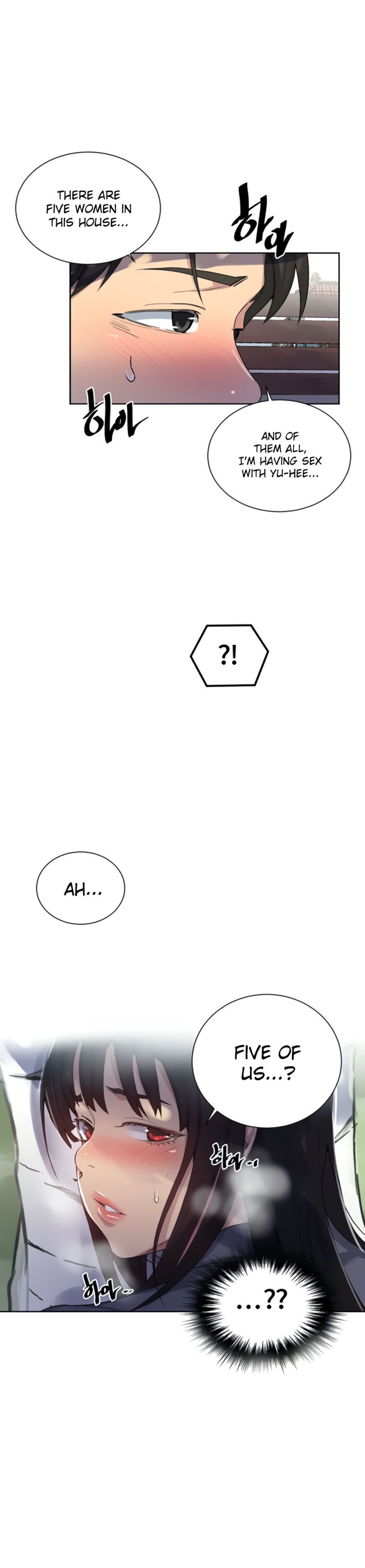 Page 1 of Chapter 104