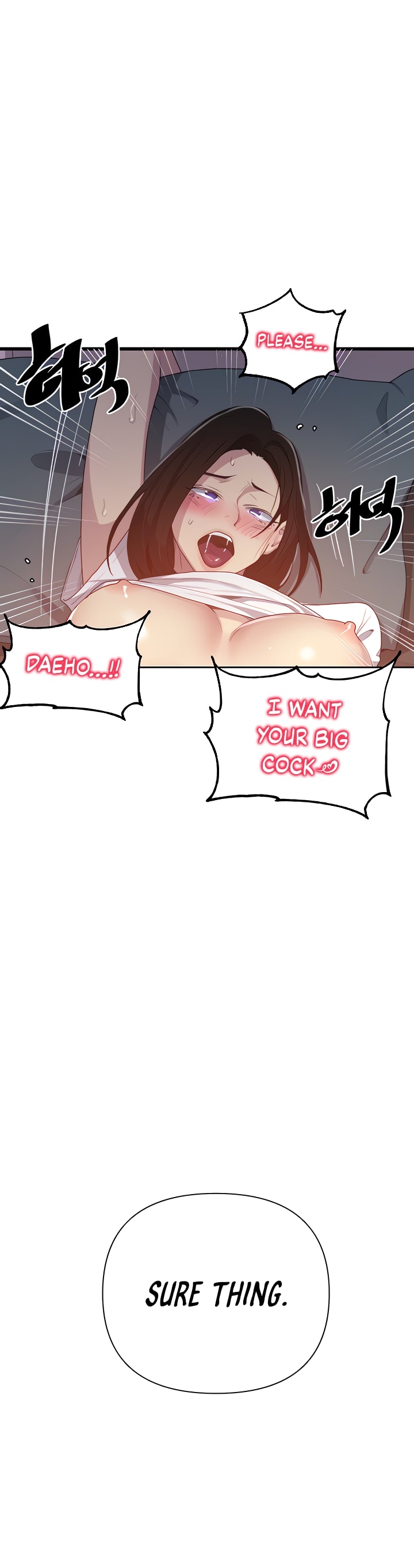 Page 1 of Chapter 110