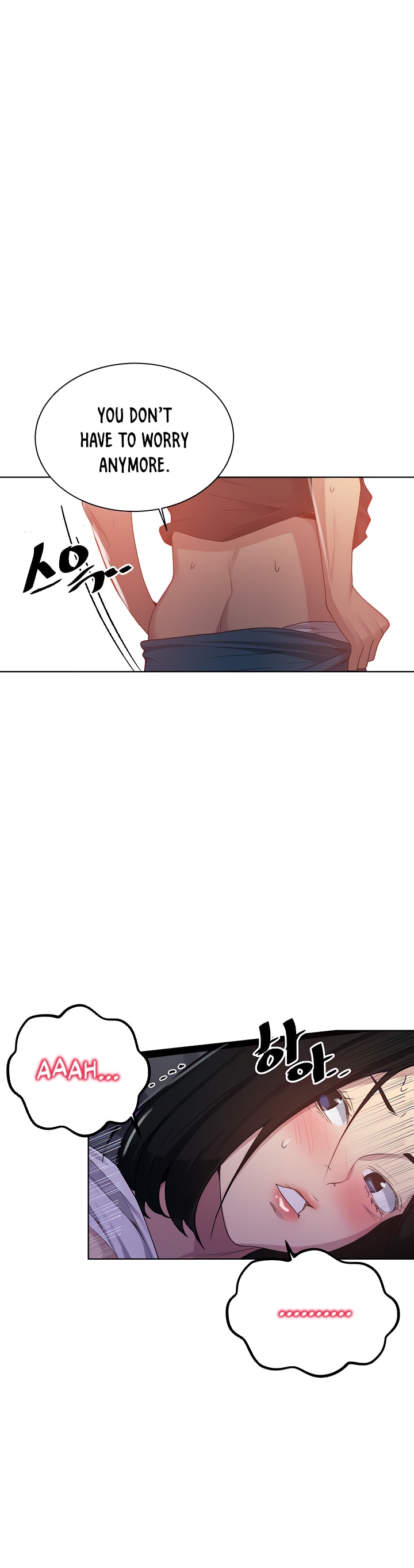 Page 3 of Chapter 110