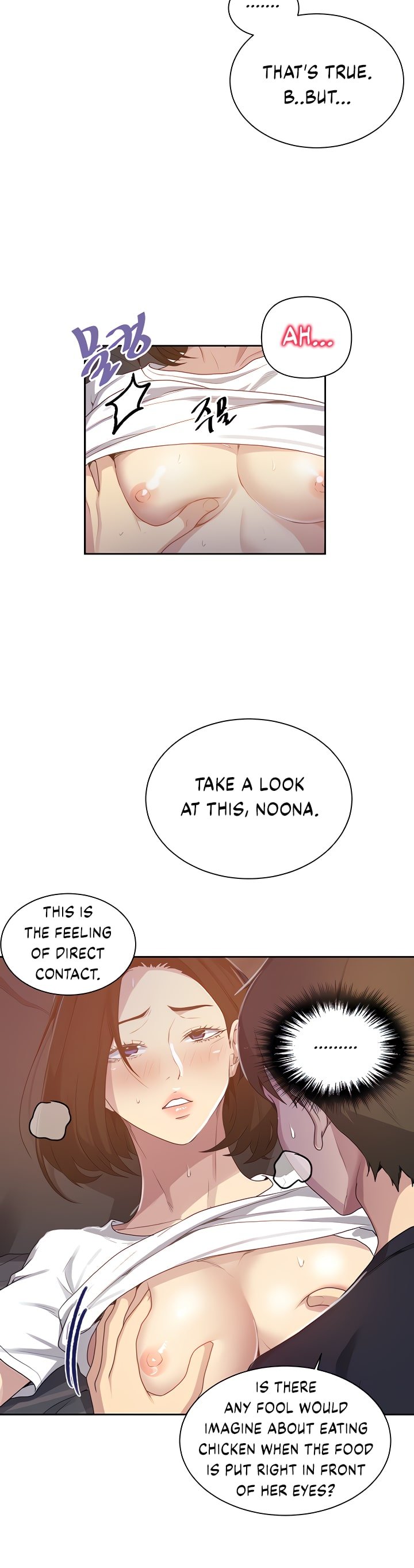 Page 14 of Chapter 110