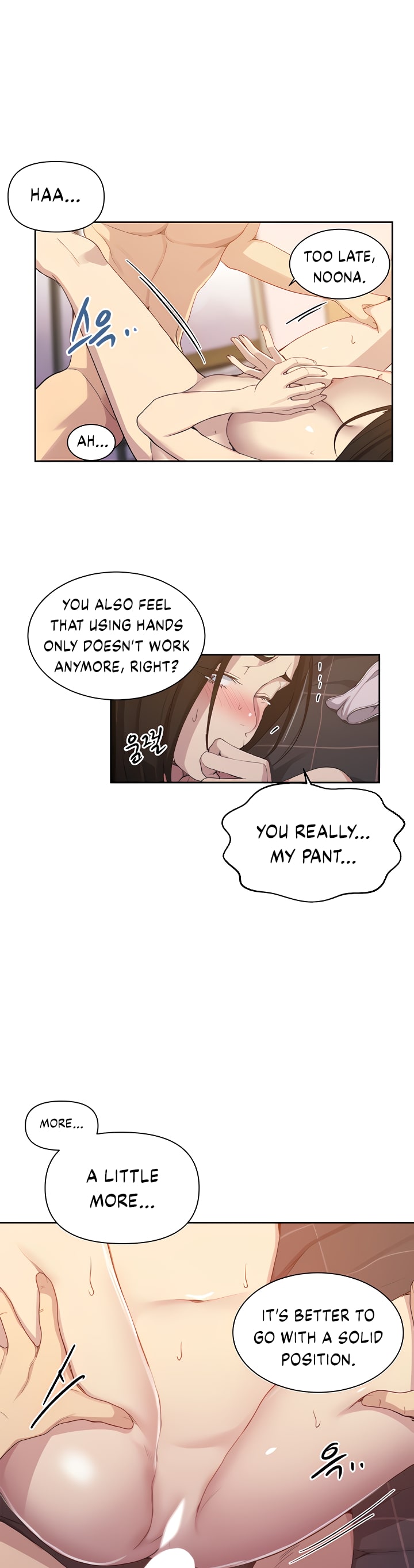Page 23 of Chapter 110