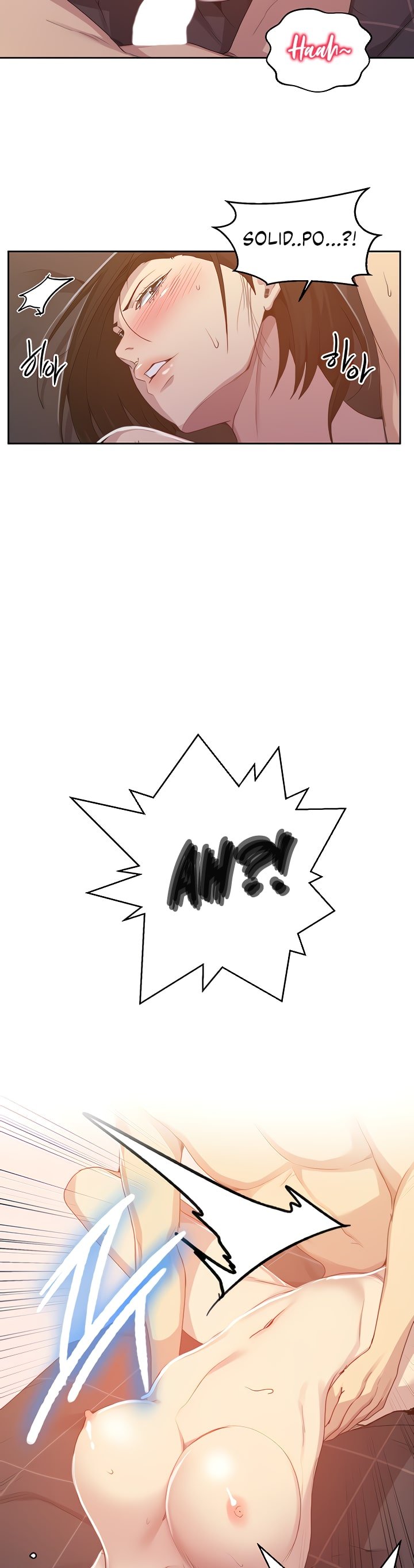 Page 24 of Chapter 110