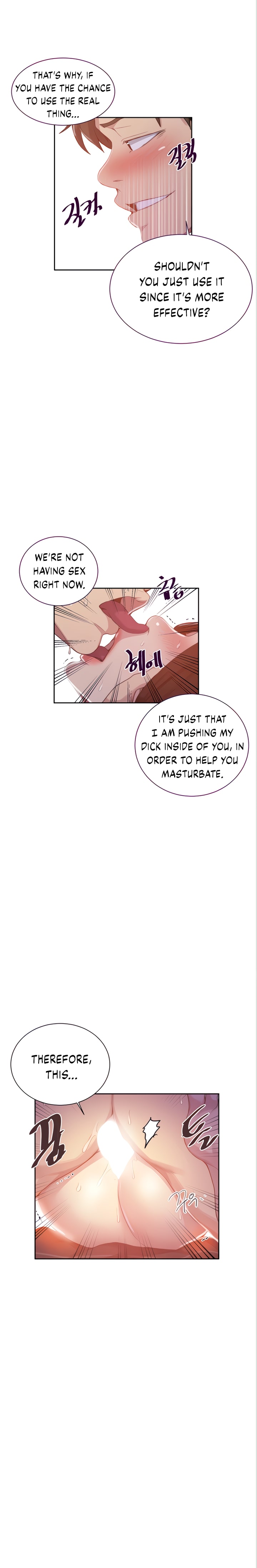 Page 7 of Chapter 111