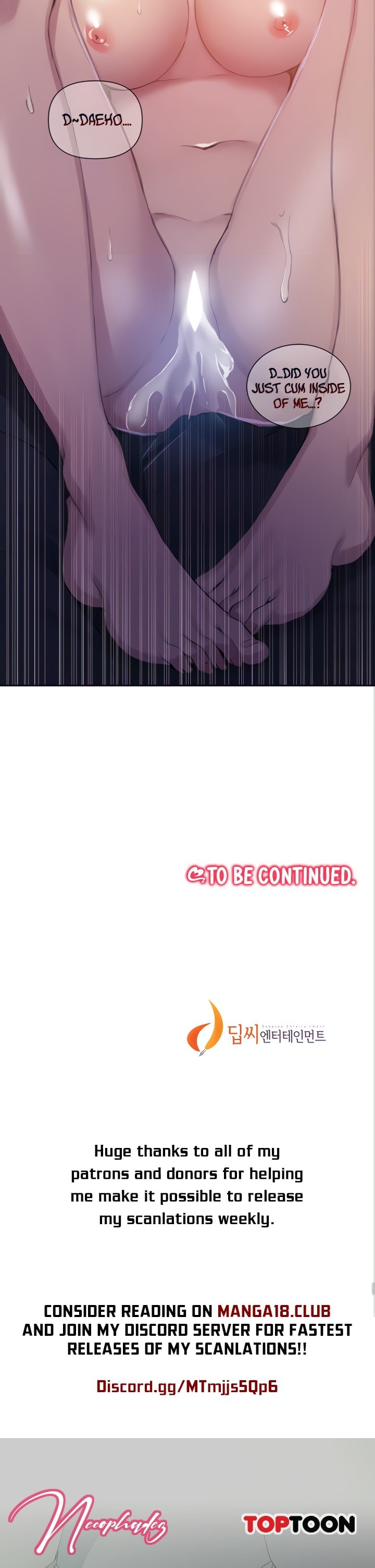 Page 18 of Chapter 111