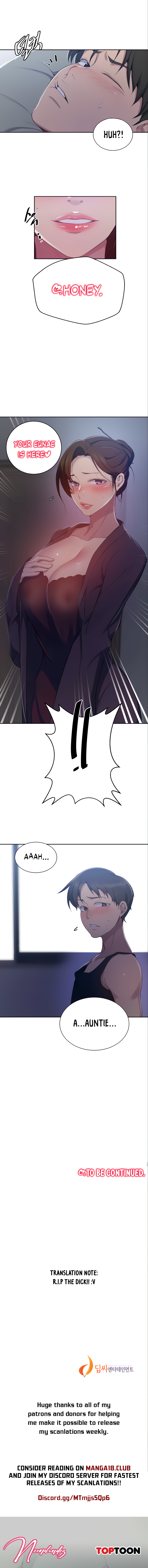 Page 13 of Chapter 113