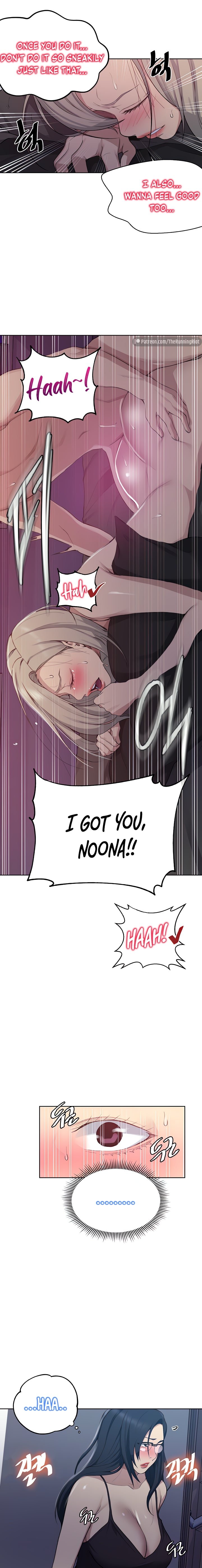 Page 4 of Chapter 117.5