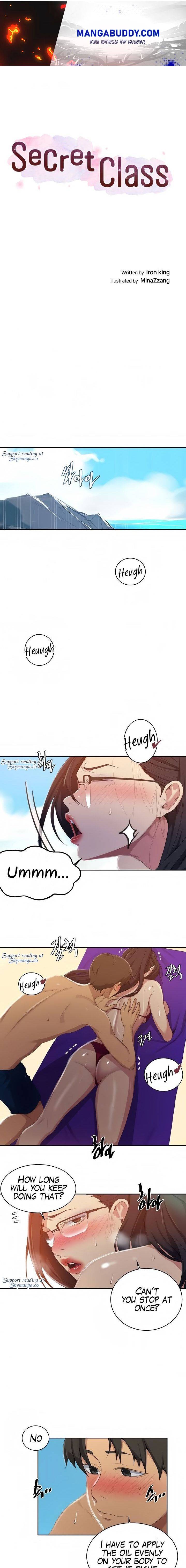 Page 1 of Chapter 119