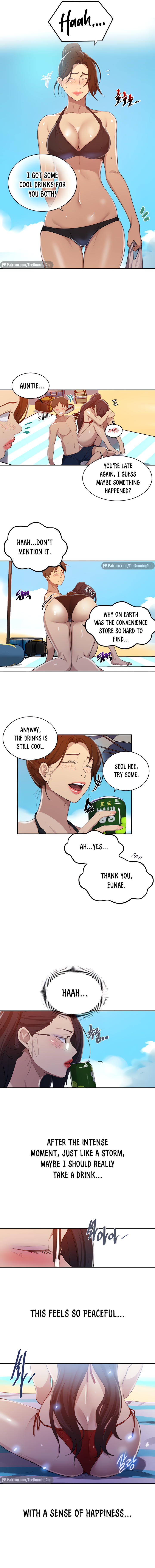 Page 7 of Chapter 121