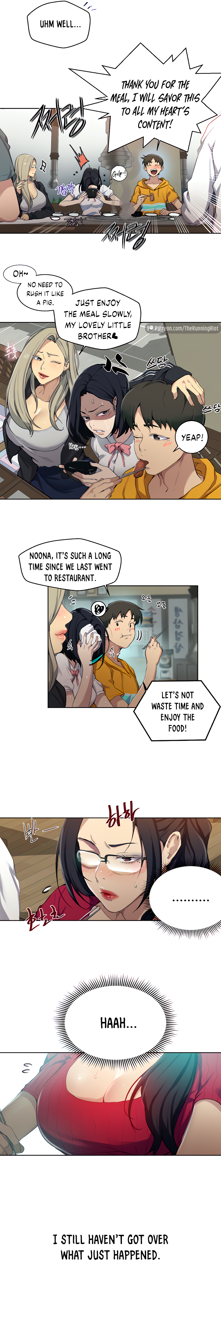 Page 7 of Chapter 122